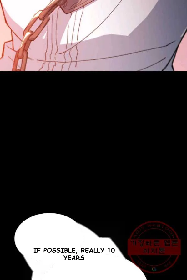 White Dragon Duke Pendragon Adaaabb Chapter 1 - Page 93