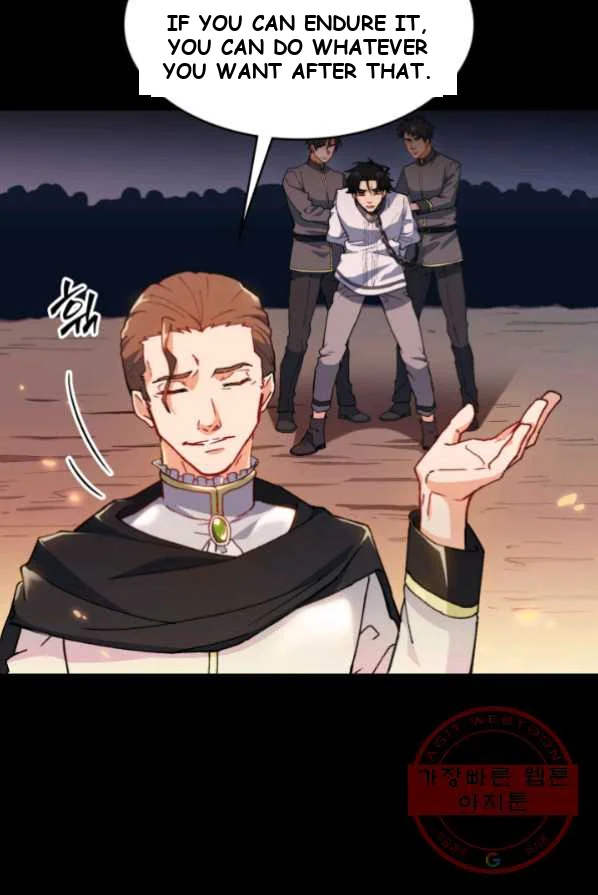 White Dragon Duke Pendragon Adaaabb Chapter 1 - Page 94