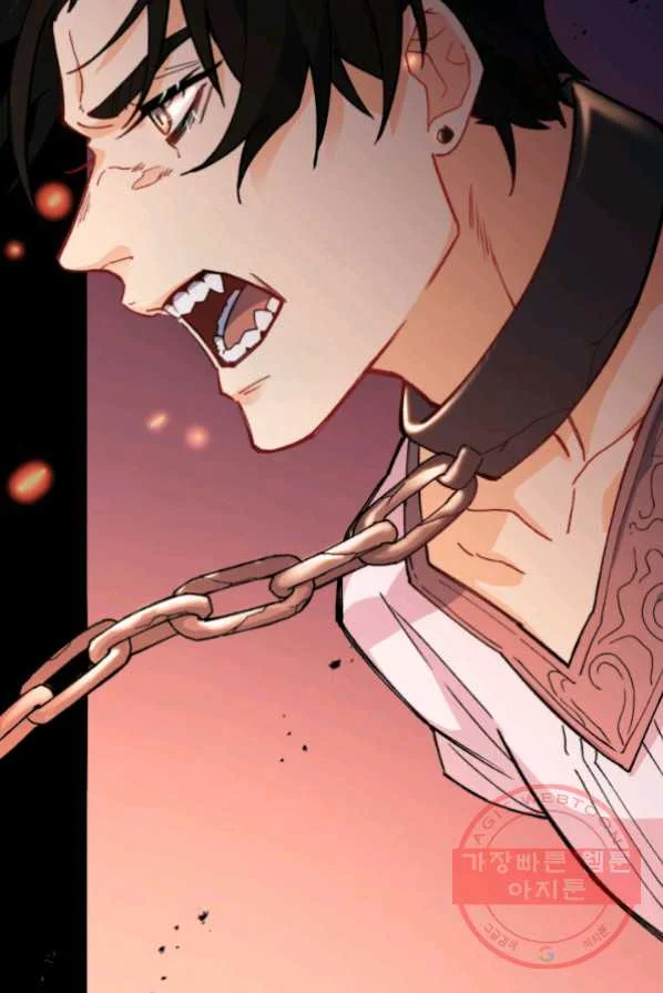 White Dragon Duke Pendragon Adaaabb Chapter 1 - Page 97