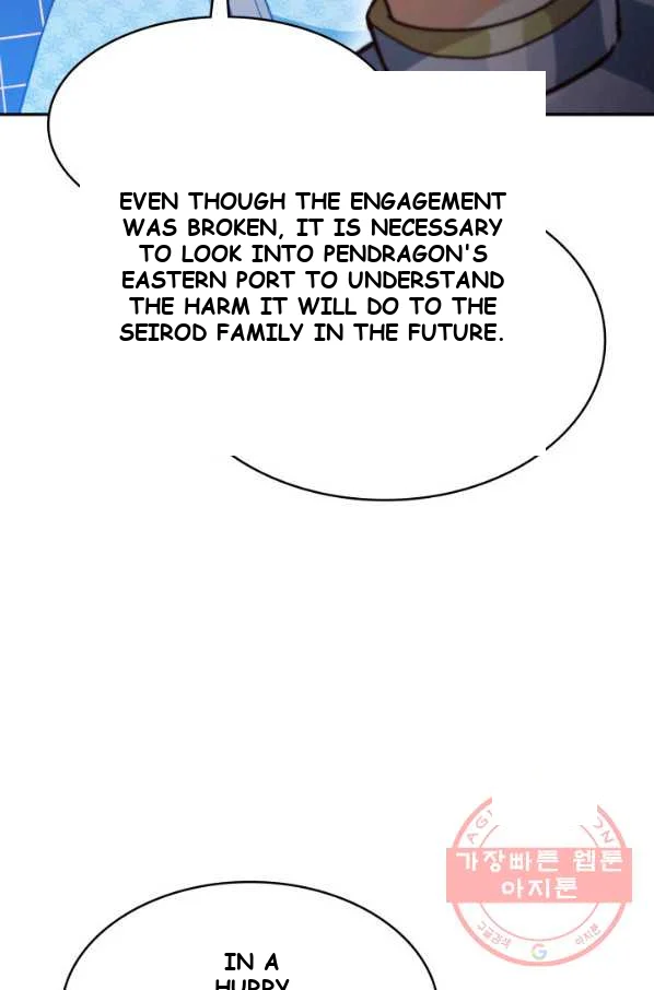 White Dragon Duke Pendragon Adaaabb Chapter 10 - Page 113