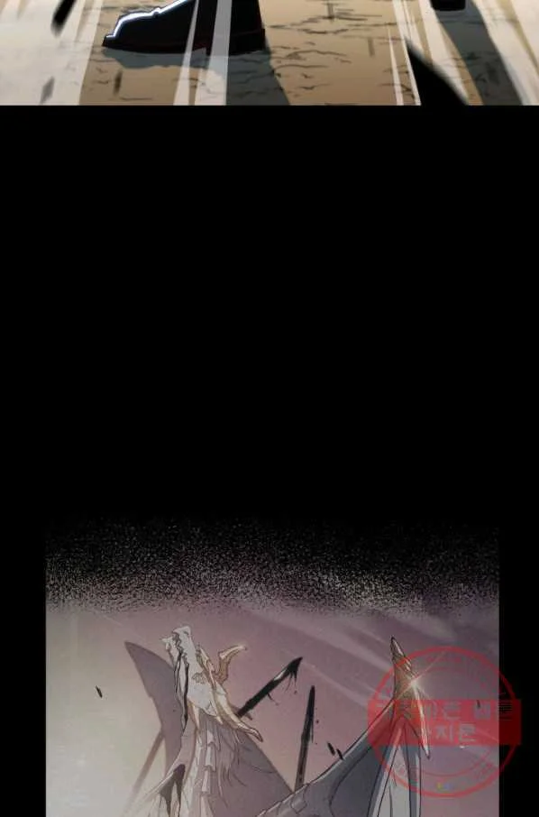 White Dragon Duke Pendragon Adaaabb Chapter 10 - Page 13