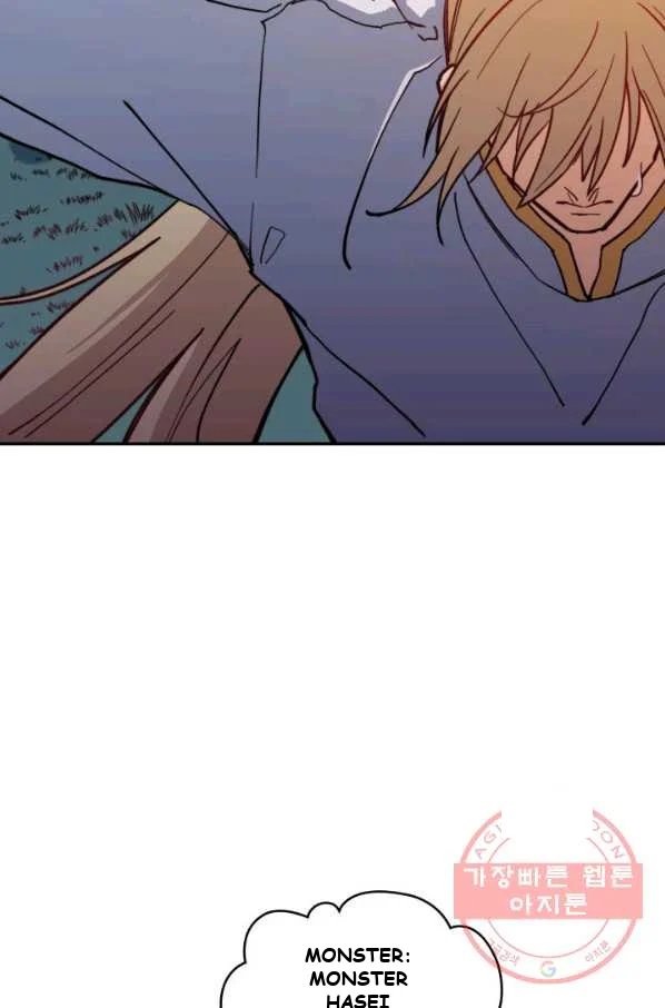 White Dragon Duke Pendragon Adaaabb Chapter 10 - Page 20