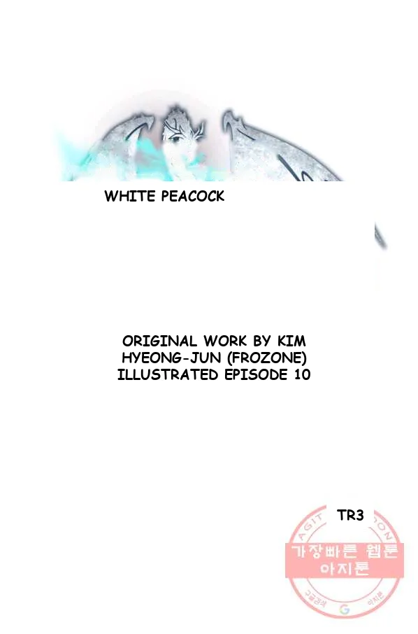 White Dragon Duke Pendragon Adaaabb Chapter 10 - Page 35