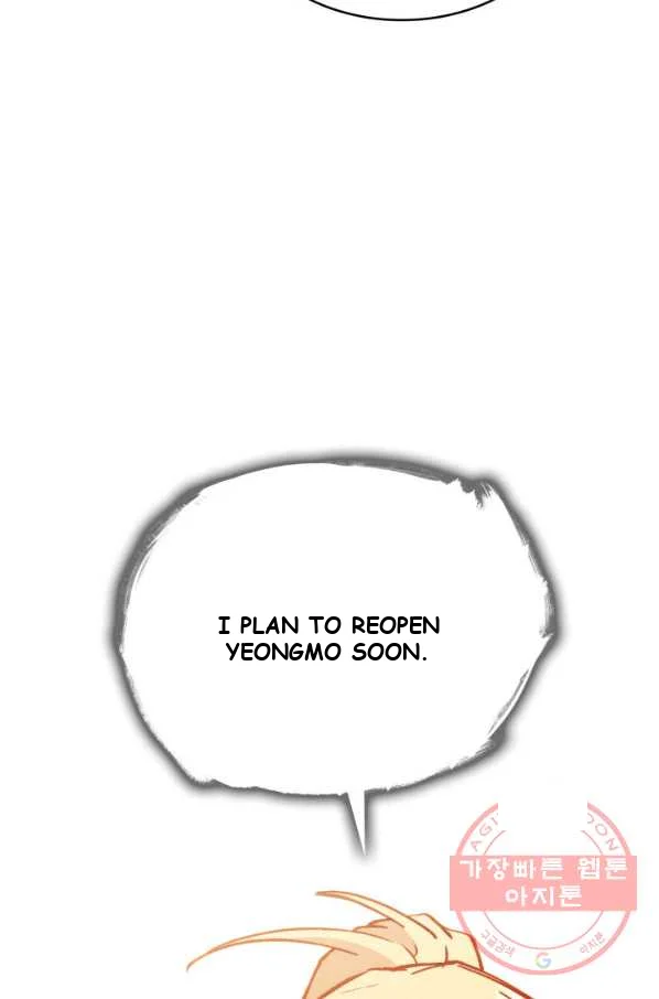 White Dragon Duke Pendragon Adaaabb Chapter 10 - Page 38