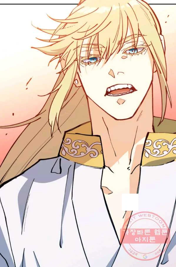 White Dragon Duke Pendragon Adaaabb Chapter 10 - Page 39