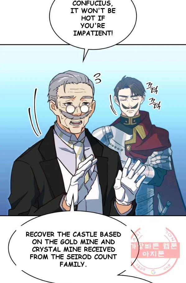 White Dragon Duke Pendragon Adaaabb Chapter 10 - Page 49