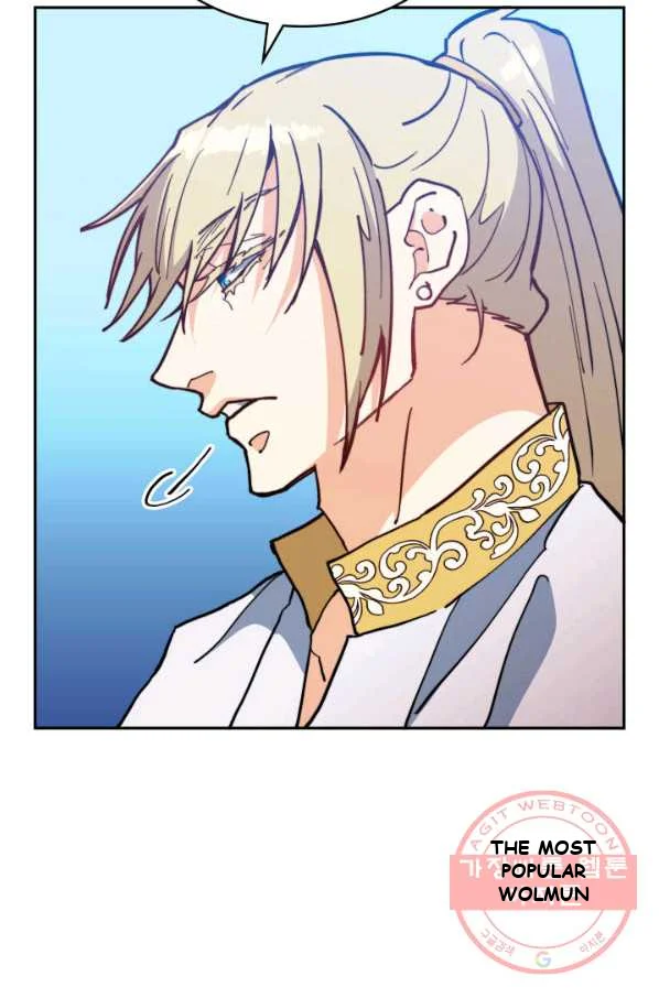 White Dragon Duke Pendragon Adaaabb Chapter 10 - Page 51