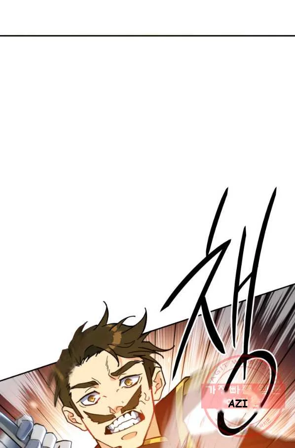 White Dragon Duke Pendragon Adaaabb Chapter 10 - Page 67