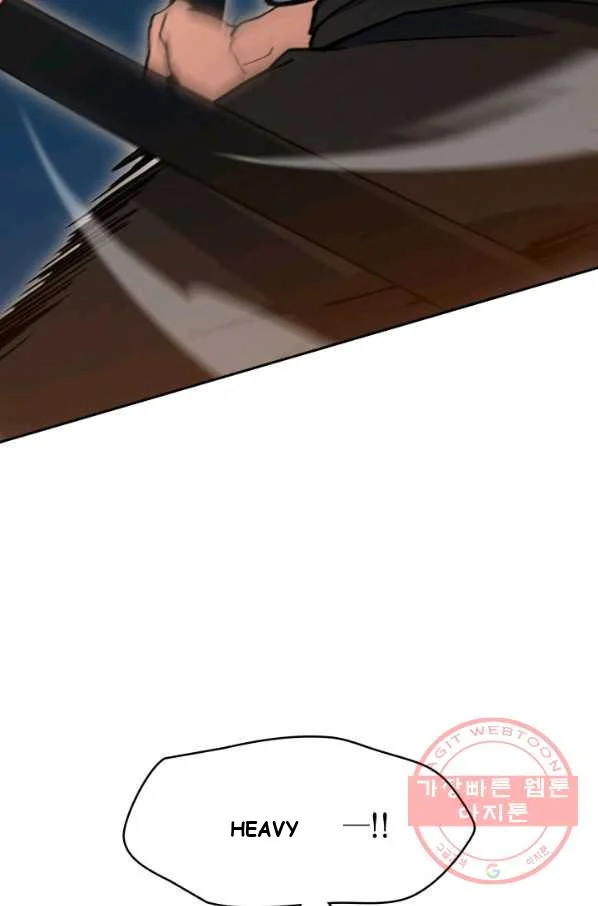 White Dragon Duke Pendragon Adaaabb Chapter 10 - Page 69