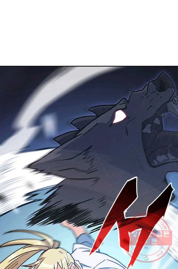 White Dragon Duke Pendragon Adaaabb Chapter 10 - Page 7