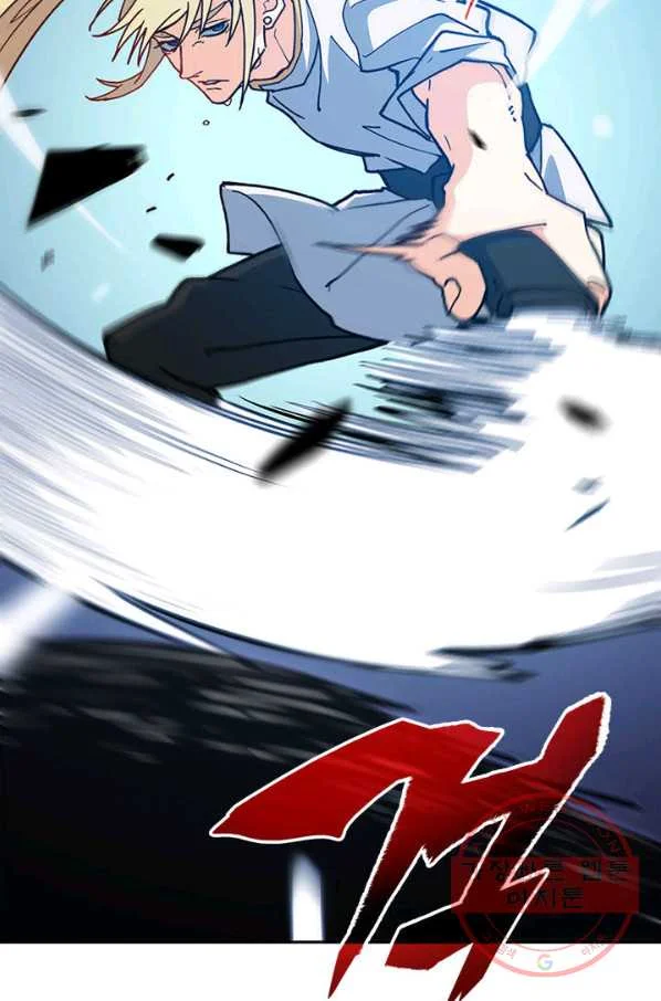 White Dragon Duke Pendragon Adaaabb Chapter 10 - Page 8