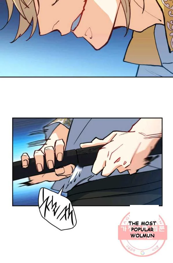 White Dragon Duke Pendragon Adaaabb Chapter 10 - Page 87