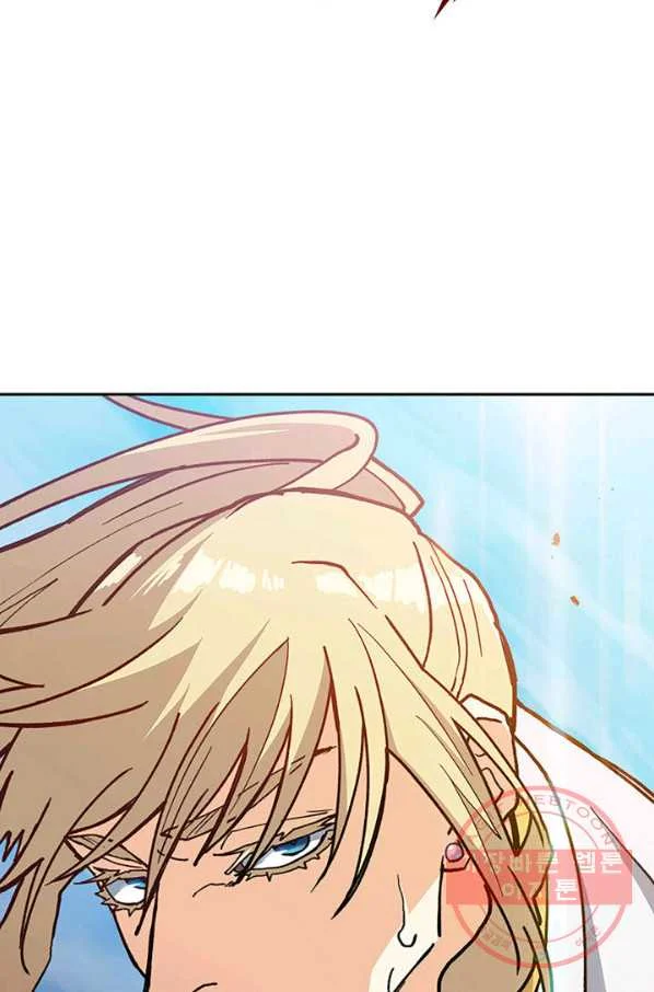 White Dragon Duke Pendragon Adaaabb Chapter 10 - Page 9