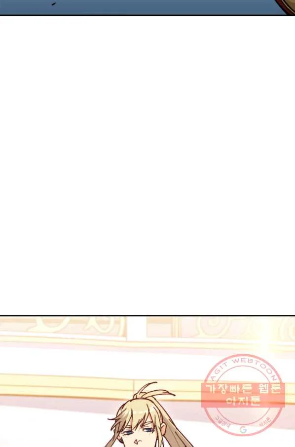 White Dragon Duke Pendragon Adaaabb Chapter 10 - Page 92