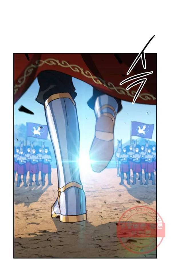 White Dragon Duke Pendragon Adaaabb Chapter 11 - Page 2