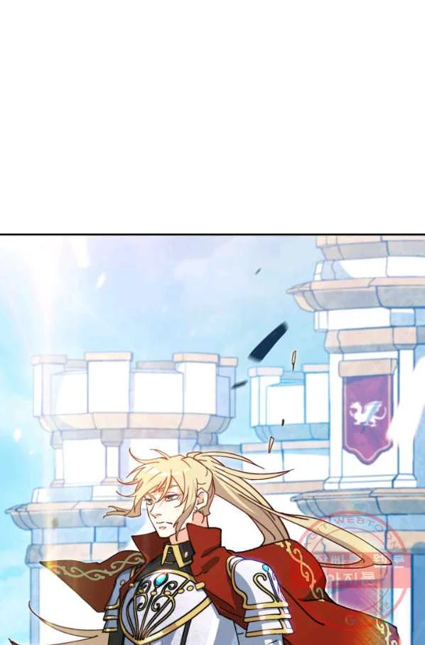 White Dragon Duke Pendragon Adaaabb Chapter 11 - Page 3