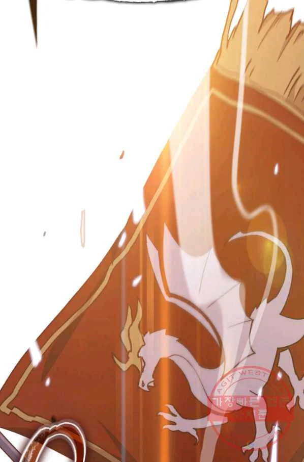 White Dragon Duke Pendragon Adaaabb Chapter 11 - Page 39