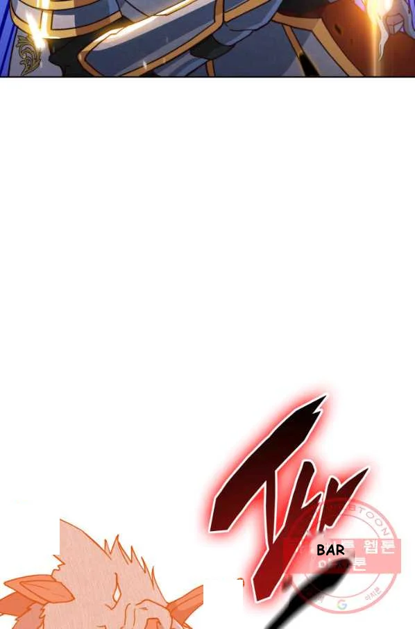 White Dragon Duke Pendragon Adaaabb Chapter 11 - Page 52