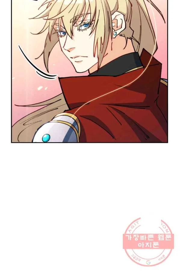 White Dragon Duke Pendragon Adaaabb Chapter 11 - Page 6