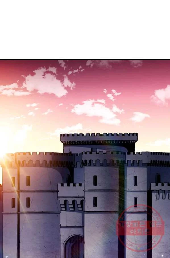 White Dragon Duke Pendragon Adaaabb Chapter 11 - Page 61