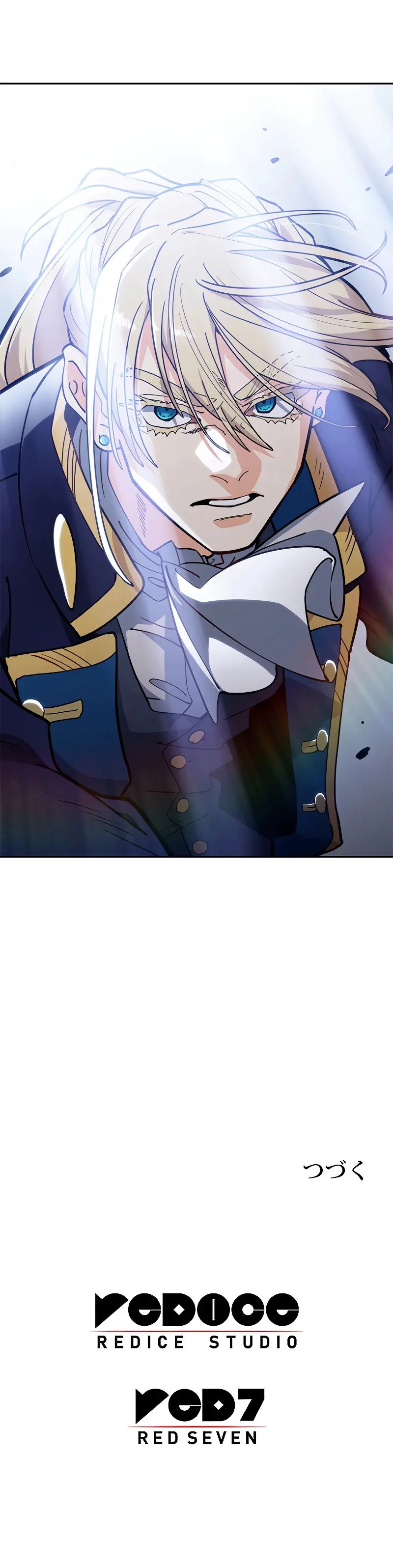 White Dragon Duke Pendragon Adaaabb Chapter 117 - Page 30