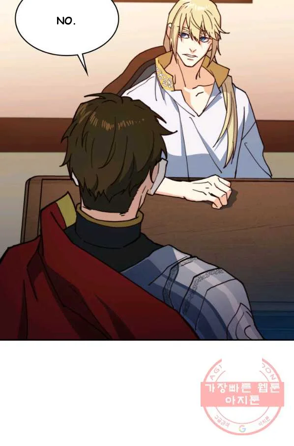 White Dragon Duke Pendragon Adaaabb Chapter 12 - Page 11