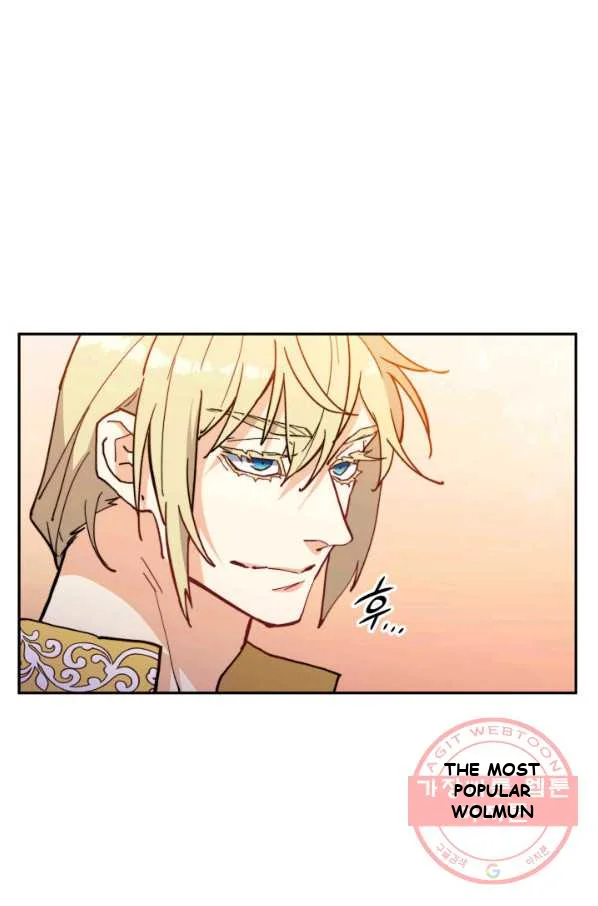 White Dragon Duke Pendragon Adaaabb Chapter 12 - Page 14