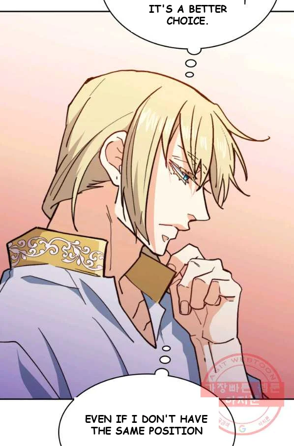 White Dragon Duke Pendragon Adaaabb Chapter 12 - Page 27