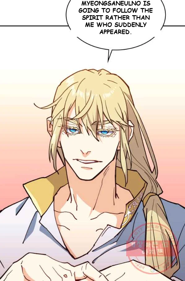 White Dragon Duke Pendragon Adaaabb Chapter 12 - Page 35