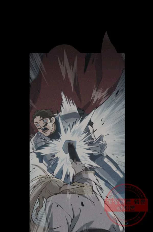 White Dragon Duke Pendragon Adaaabb Chapter 12 - Page 46