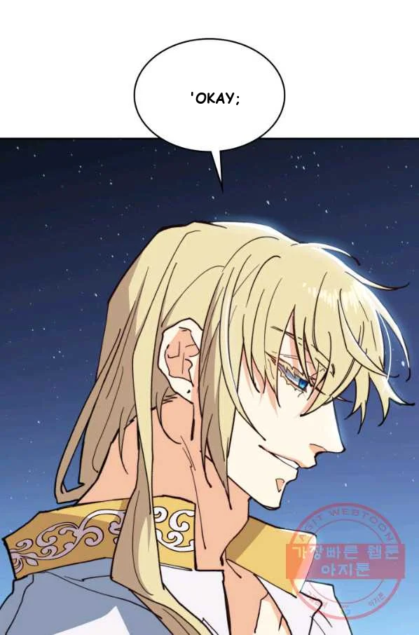 White Dragon Duke Pendragon Adaaabb Chapter 12 - Page 51