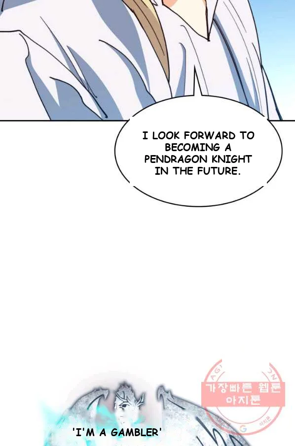 White Dragon Duke Pendragon Adaaabb Chapter 12 - Page 52