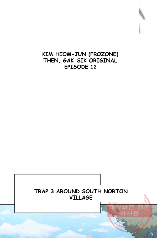 White Dragon Duke Pendragon Adaaabb Chapter 12 - Page 53