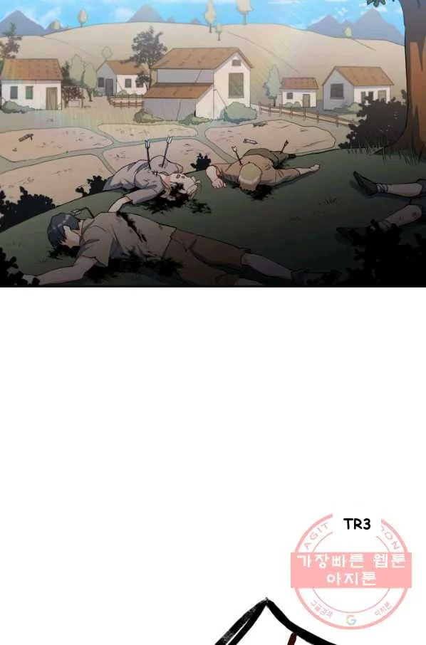 White Dragon Duke Pendragon Adaaabb Chapter 12 - Page 54