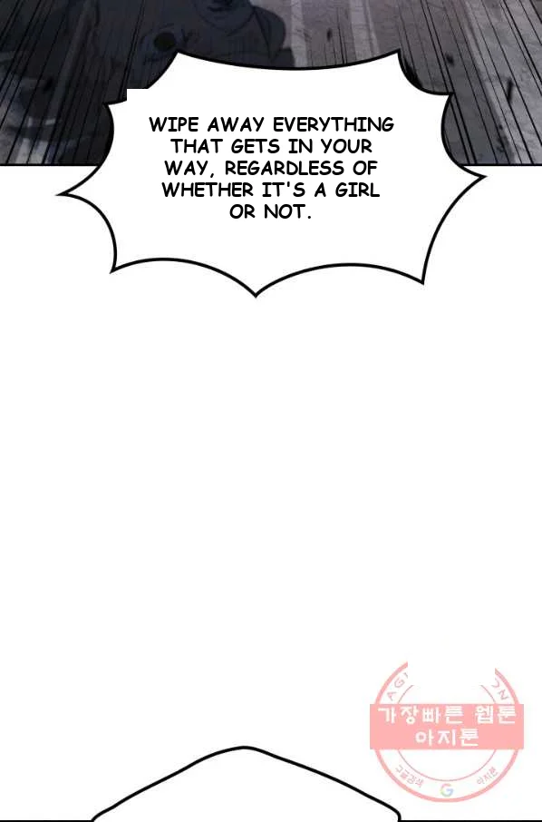 White Dragon Duke Pendragon Adaaabb Chapter 12 - Page 59