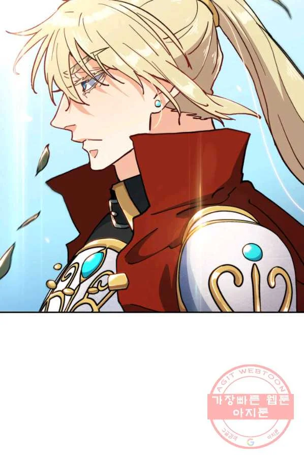 White Dragon Duke Pendragon Adaaabb Chapter 12 - Page 82