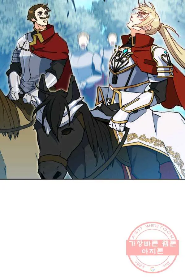White Dragon Duke Pendragon Adaaabb Chapter 12 - Page 91
