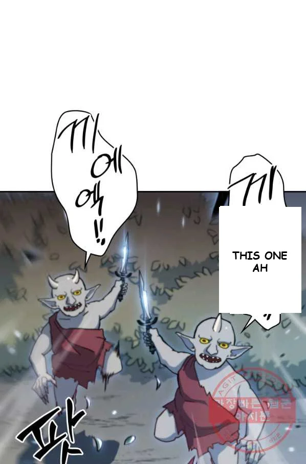White Dragon Duke Pendragon Adaaabb Chapter 13 - Page 19