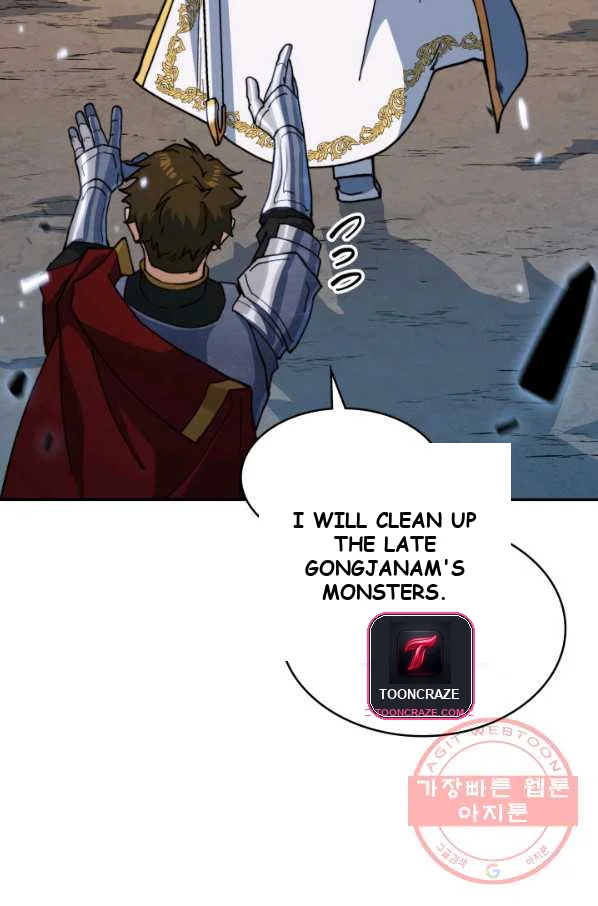 White Dragon Duke Pendragon Adaaabb Chapter 13 - Page 27