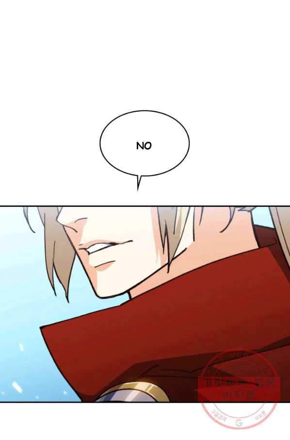 White Dragon Duke Pendragon Adaaabb Chapter 13 - Page 28