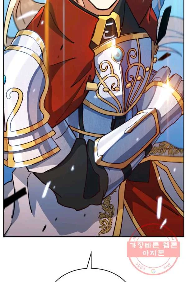White Dragon Duke Pendragon Adaaabb Chapter 13 - Page 3