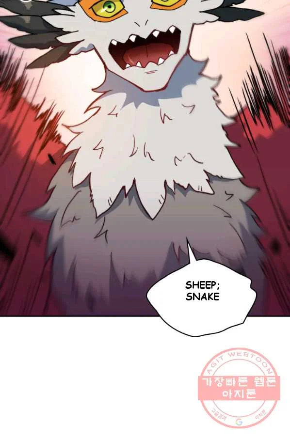 White Dragon Duke Pendragon Adaaabb Chapter 13 - Page 43