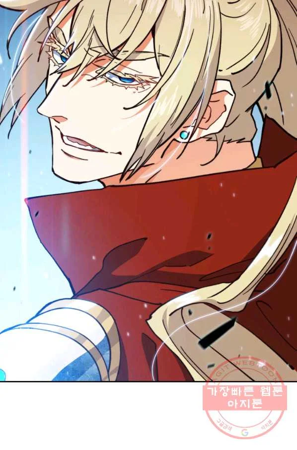 White Dragon Duke Pendragon Adaaabb Chapter 13 - Page 64