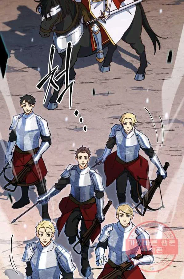 White Dragon Duke Pendragon Adaaabb Chapter 13 - Page 7