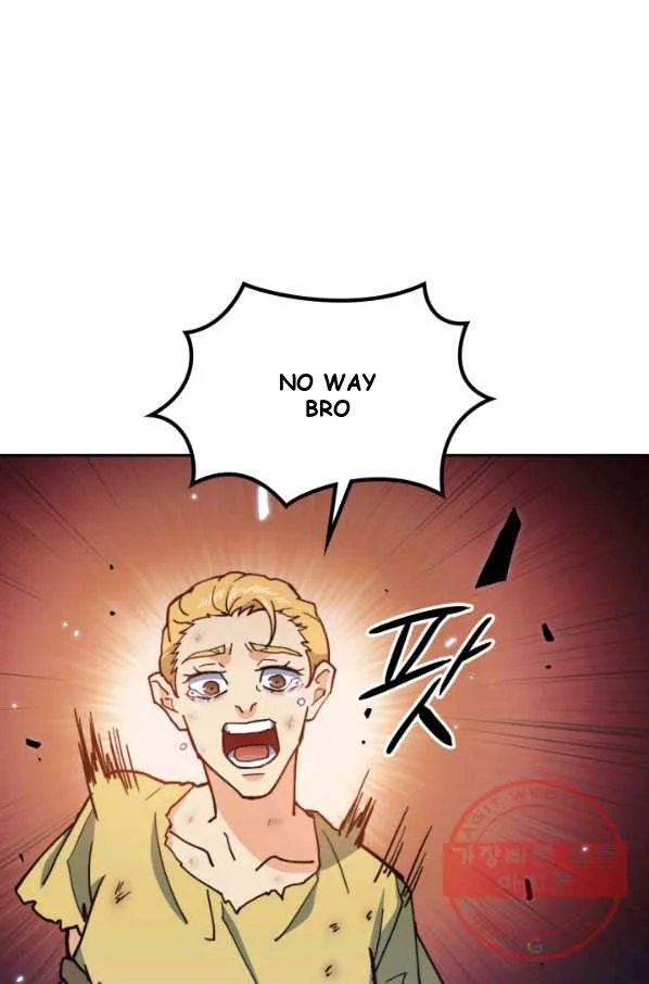 White Dragon Duke Pendragon Adaaabb Chapter 13 - Page 86