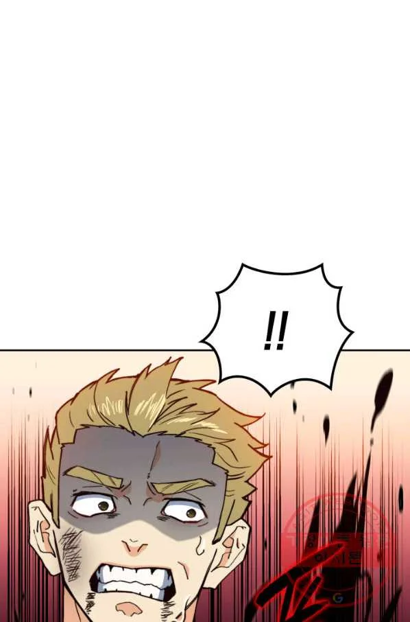 White Dragon Duke Pendragon Adaaabb Chapter 14 - Page 105