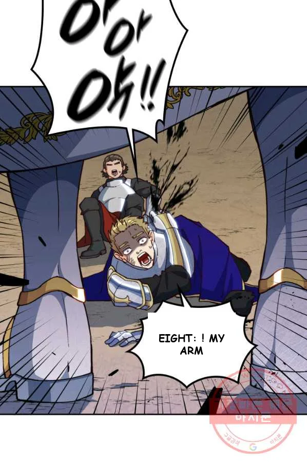 White Dragon Duke Pendragon Adaaabb Chapter 14 - Page 107