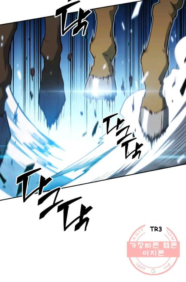 White Dragon Duke Pendragon Adaaabb Chapter 14 - Page 124