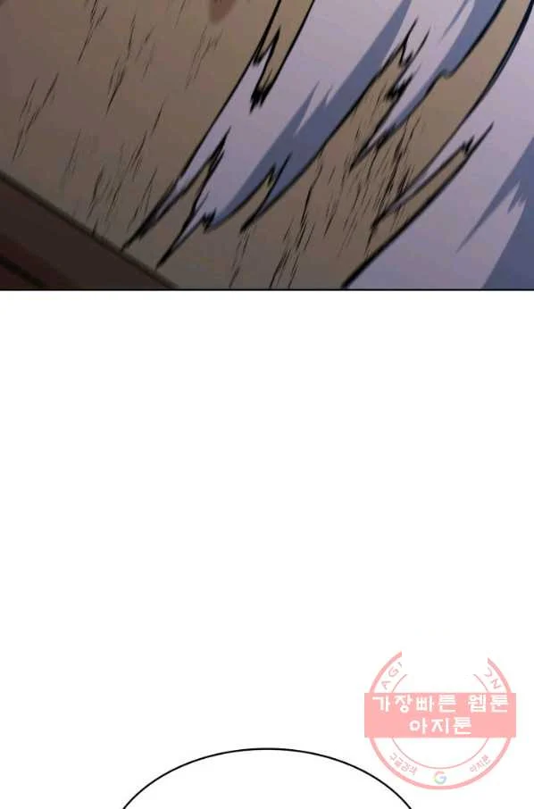 White Dragon Duke Pendragon Adaaabb Chapter 14 - Page 128