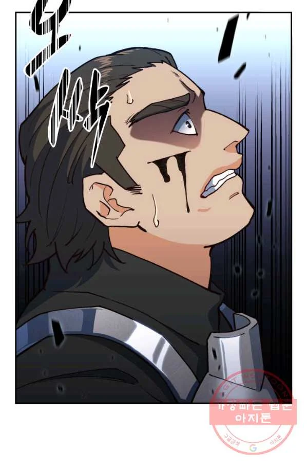 White Dragon Duke Pendragon Adaaabb Chapter 14 - Page 16
